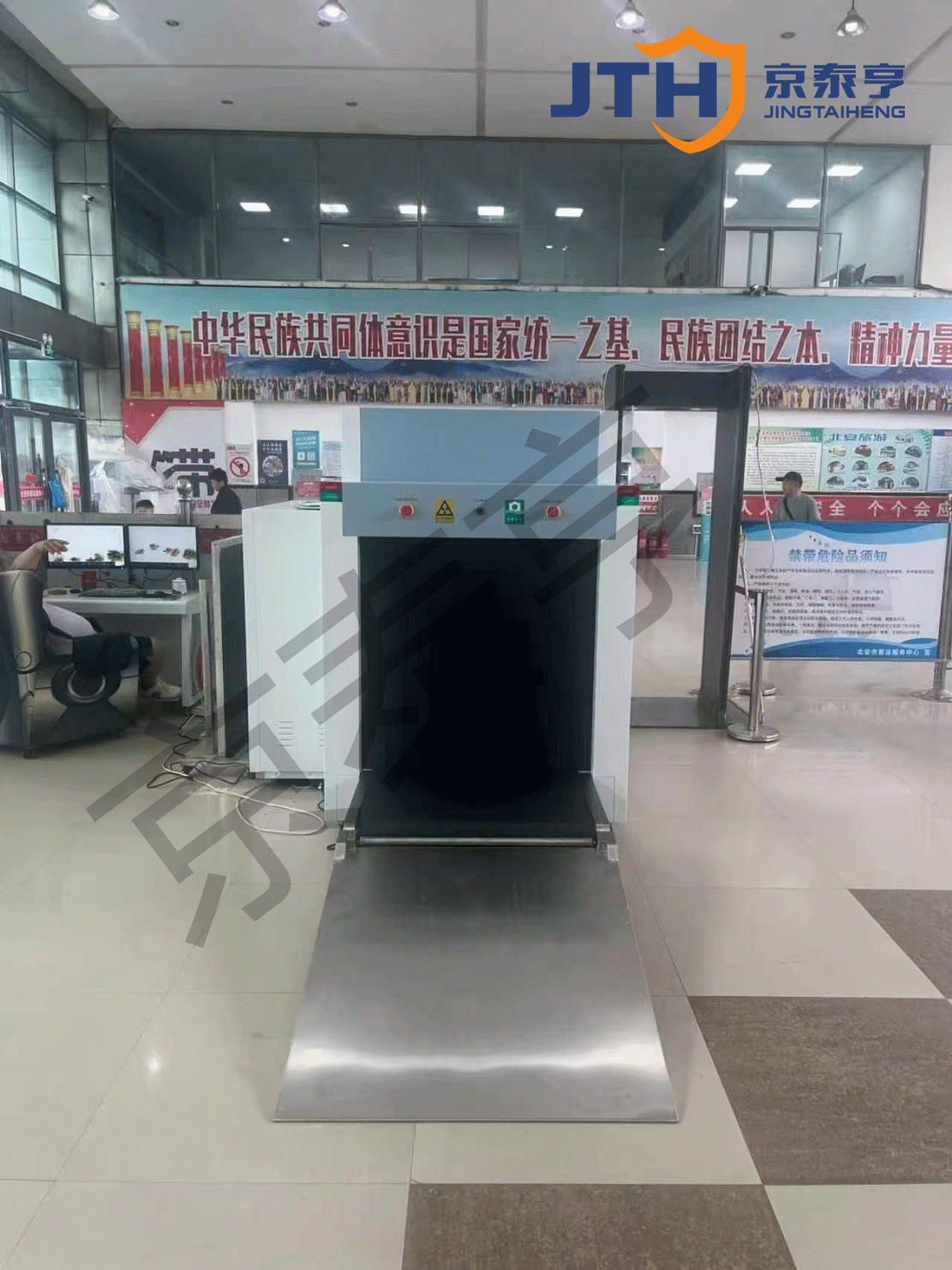 7d72ff0bf21052660f68758ccdf1ee21.gif